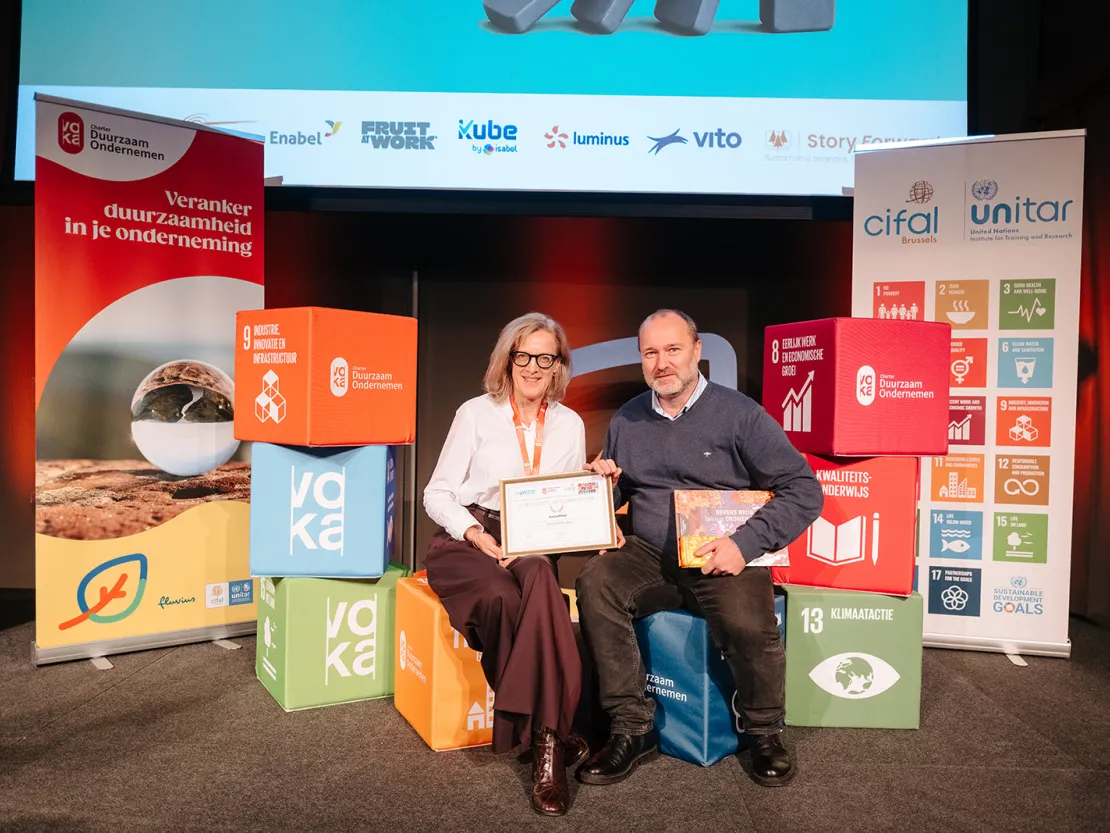 SDG Champion.jpg